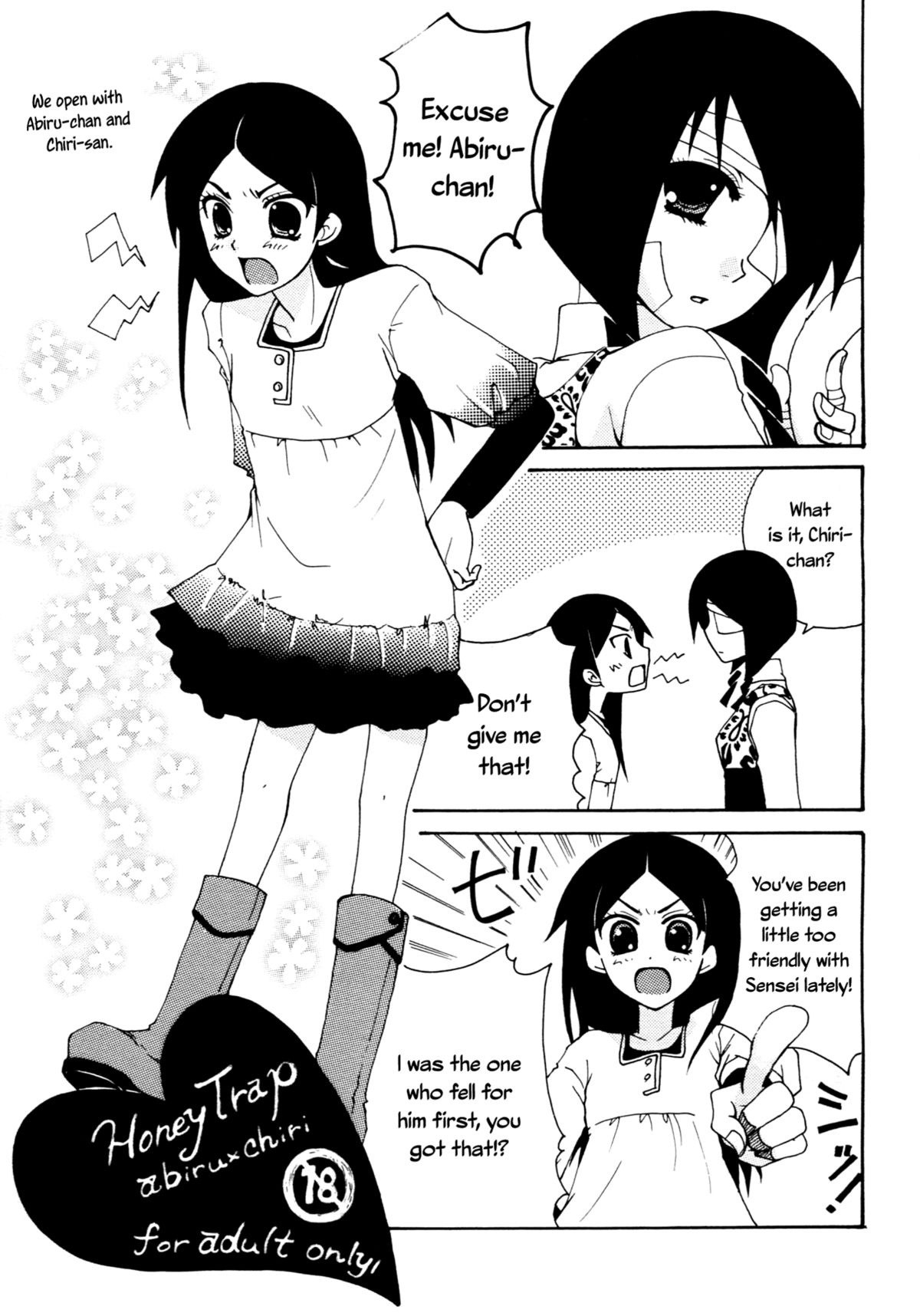 (SC38) [AOIKITOIKI. (Imai Riho)] Honey Trap (Sayonara Zetsubou Sensei) [English] [Yuri-ism] page 2 full