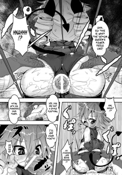 [ro] Maoujou Vania | Demon Queen Vania (COMIC PLUM DX 13) [English] {thetsuuyaku} [Digital] - page 11