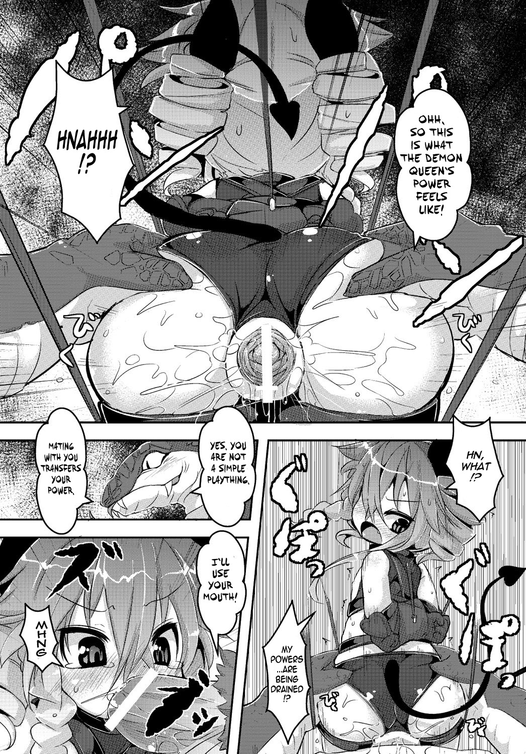 [ro] Maoujou Vania | Demon Queen Vania (COMIC PLUM DX 13) [English] {thetsuuyaku} [Digital] page 11 full