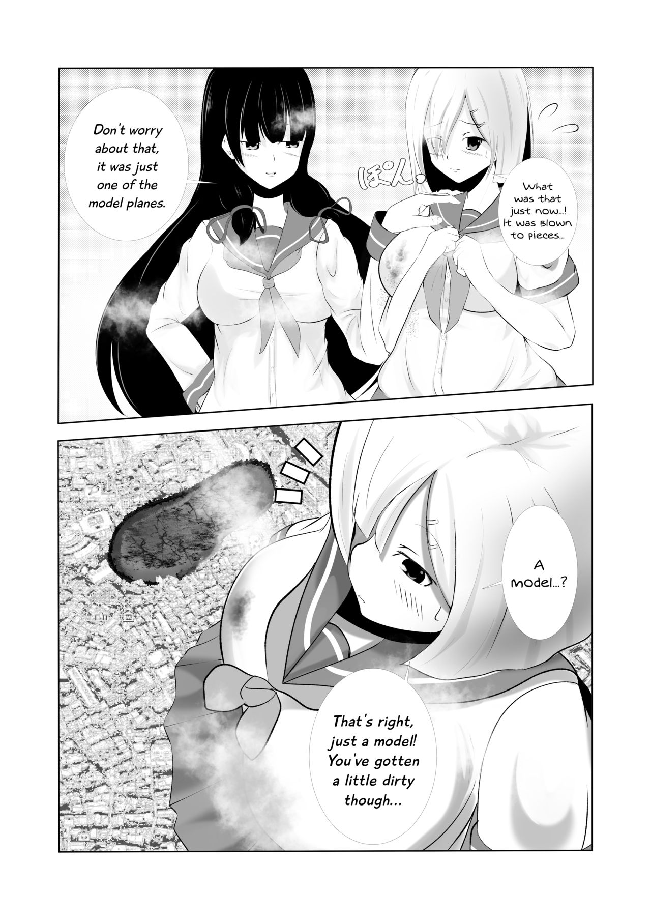 [Kizuna Project (Lien)] Hamakaze Noshita | Beneath Hamakaze (Kantai Collection -KanColle-) [English] [AGB, L, Anon] page 7 full