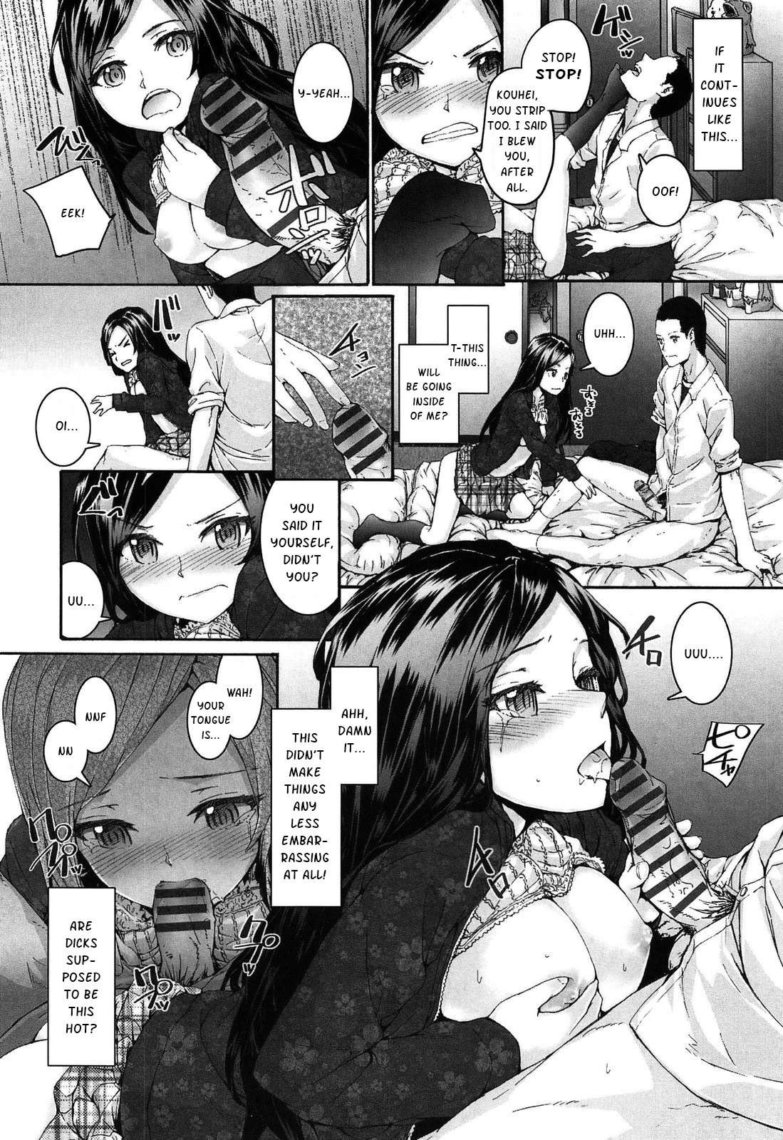 [Sumiya] Akujiki na Ba to Ka (Sentence Girl) [English] page 10 full