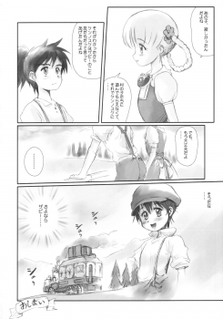 [Harumankai] London Donyori Hare Tara Pari 2 (Ashita no Nadja) - page 27