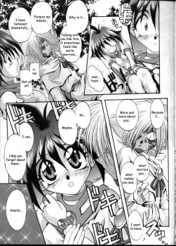(C57) [Double Branch (Kohitsuji, Mimikaki)] KUJIKENAIKARA! (Slayers) [English] {Kizlan} - page 6