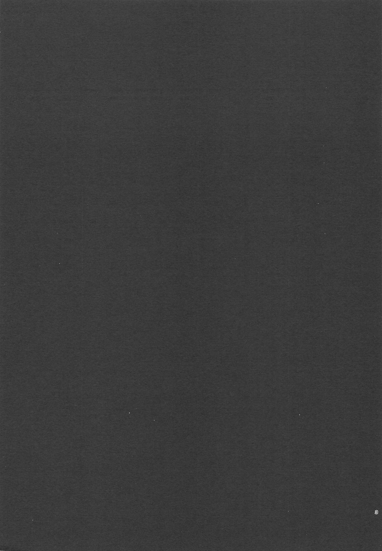 (C95) [OSTEREi] RICHELIEU MON AMOUR (Kantai Collection -KanColle-) page 2 full