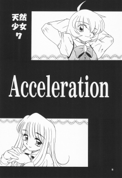 (CR32) [Keiyou Tsudanuma Juku (Akifuji Satoshi)] Tennen Shoujo 7 - page 8
