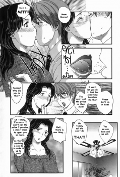 Not That Way! [English] [Rewrite] [Reijikun] - page 6