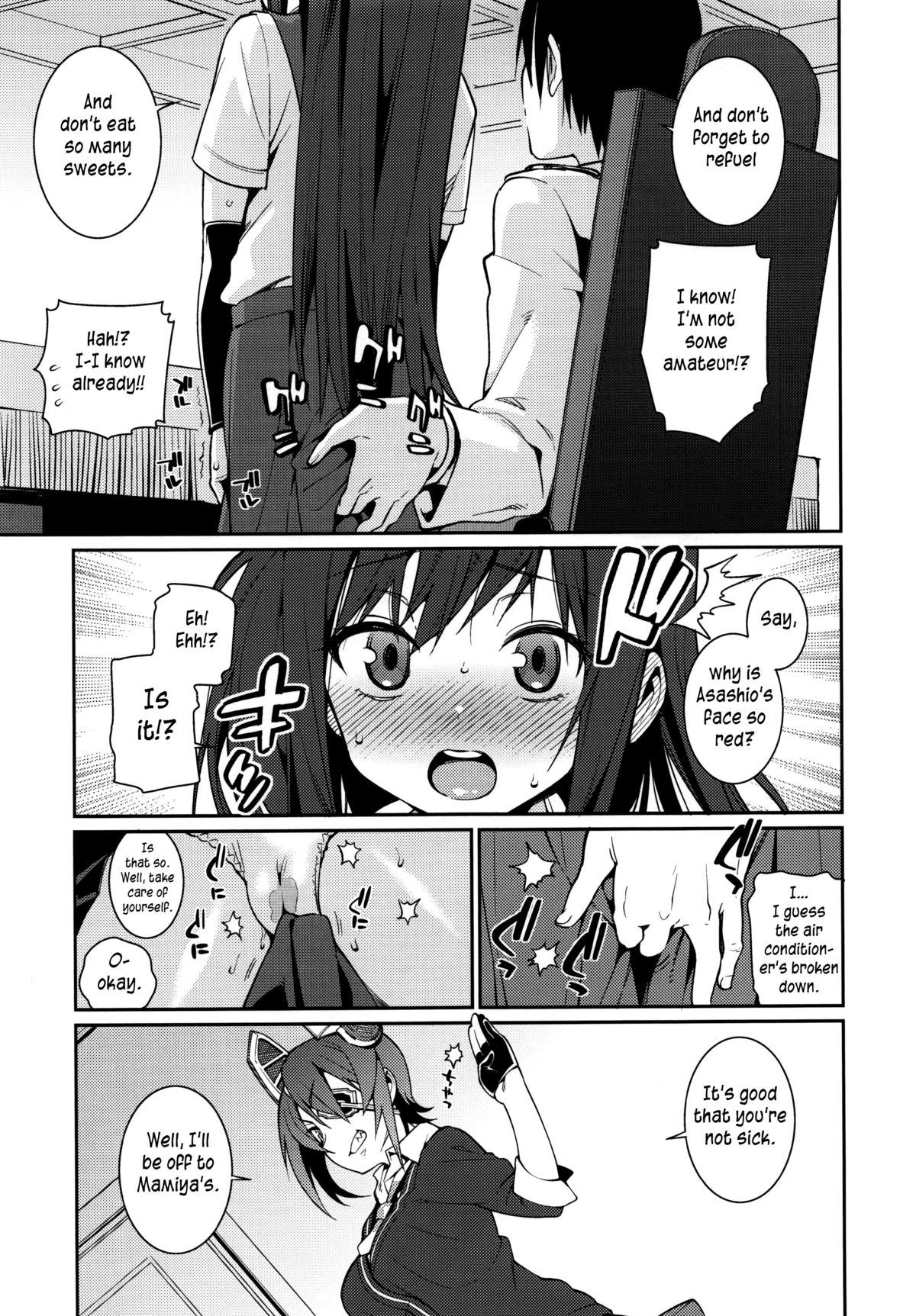 (C87) [Youmusya (Gengorou)] BRIEFINGS (Kantai Collection -KanColle-) [English] [S.T.A.L.K.E.R.] page 9 full