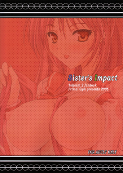 (ComiComi10) [Primal Gym (Kawase Seiki)] Sister's Impact (ToHeart 2) - page 18