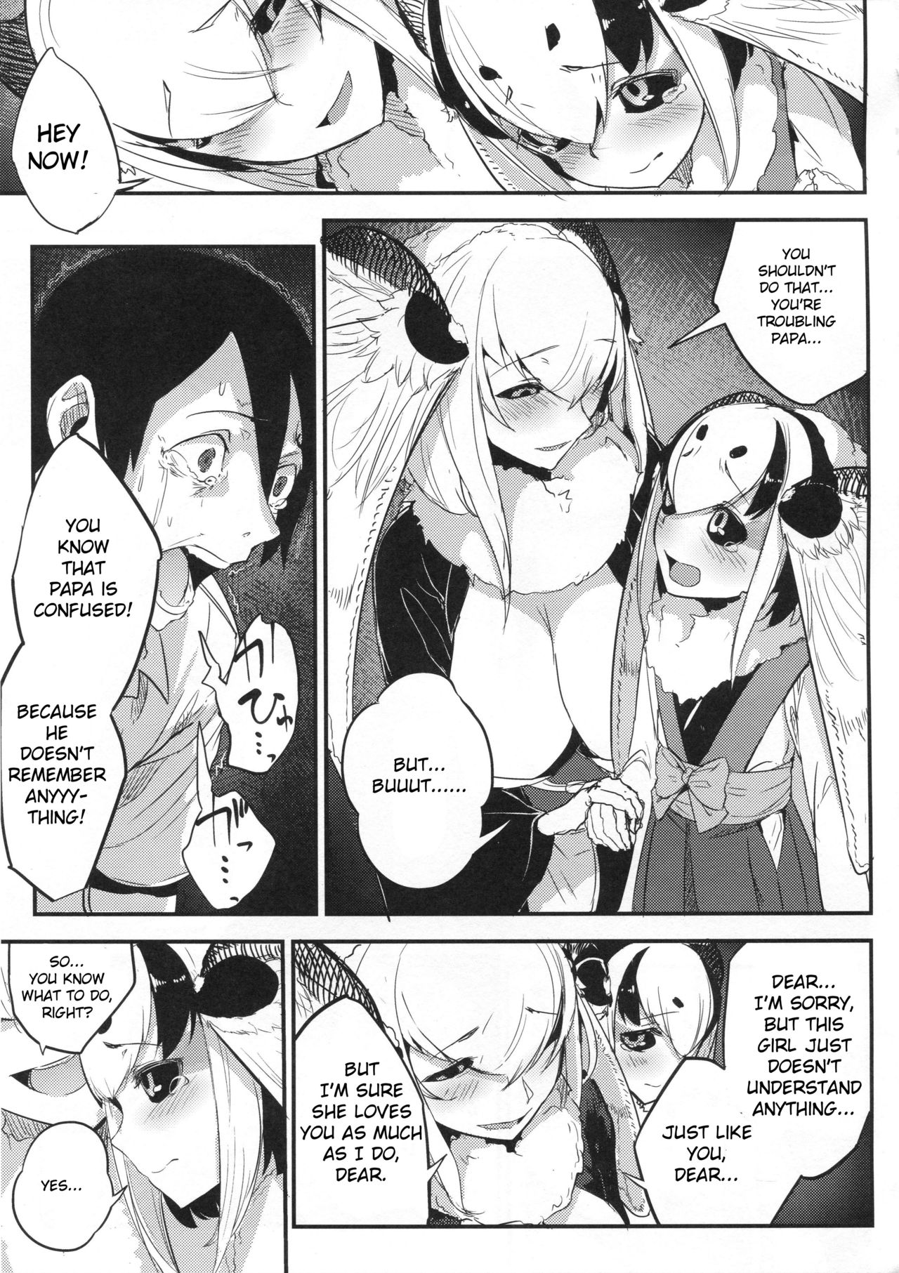 (C95) [Sakekan Memorial (SOLOPIPB)] Shiragasane -Tsuzure- [English] [TSHH] page 16 full