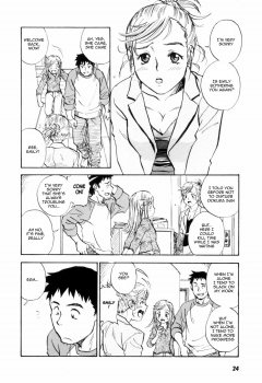 [Zerry] The Age of the Heart [ENG] - page 2