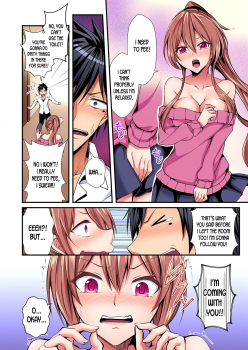 [Suishin Tenra] Switch bodies and have noisy sex! I can't stand Ayanee's sensitive body ch.1-2 [desudesu] - page 13