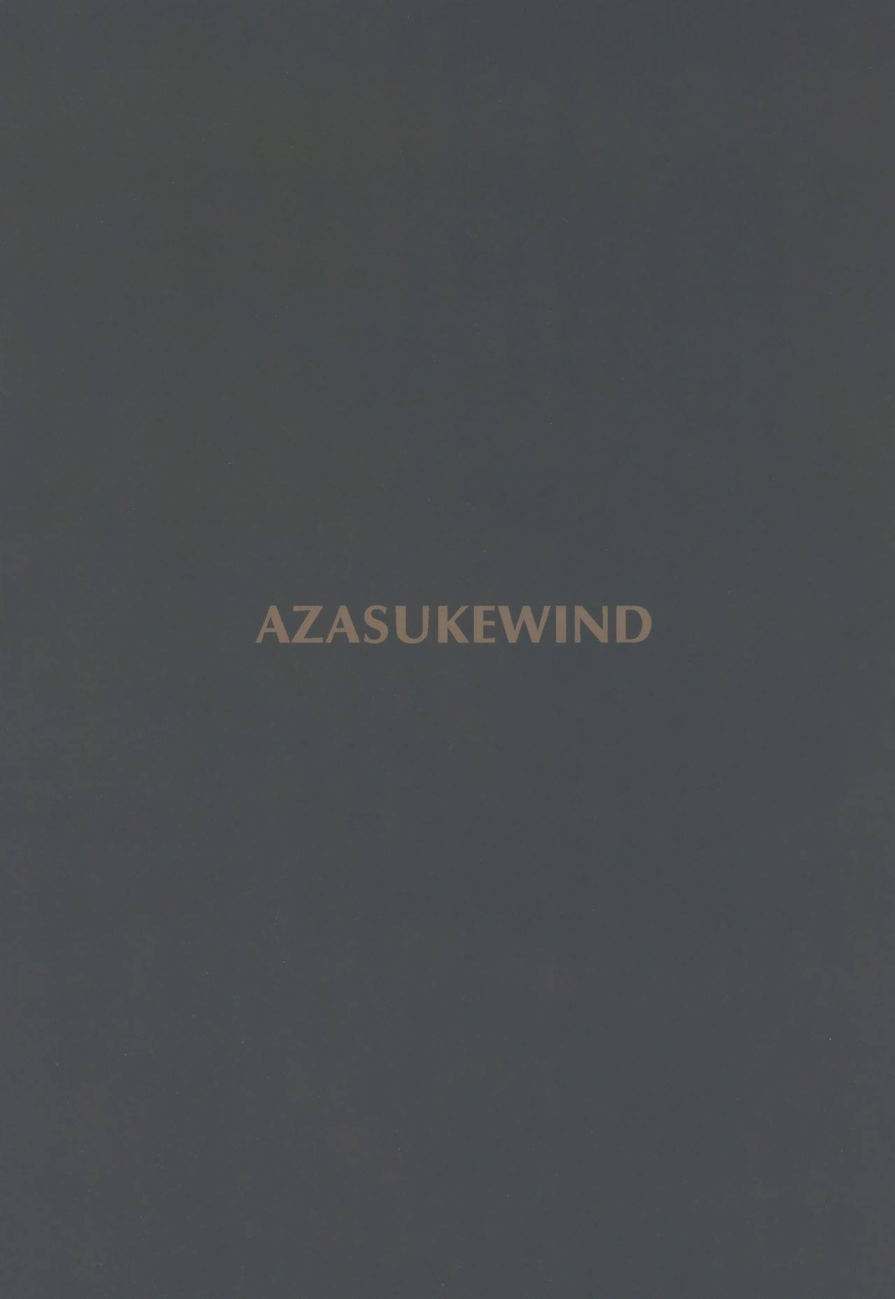 (C97) [AZASUKE WIND (AZASUKE)] Tenshoku no Susume (Granblue Fantasy) [English] {Hennojin} page 26 full