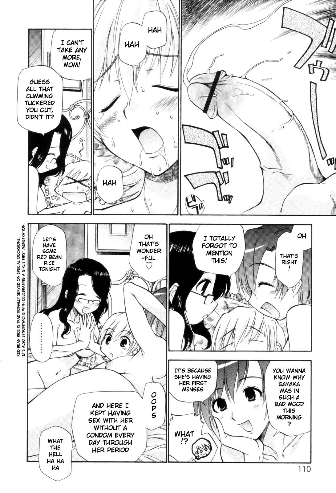 [Kamirenjaku Sanpei] Tonari no Sperm-san Ch.0-7+Epilogue [ENG] page 111 full