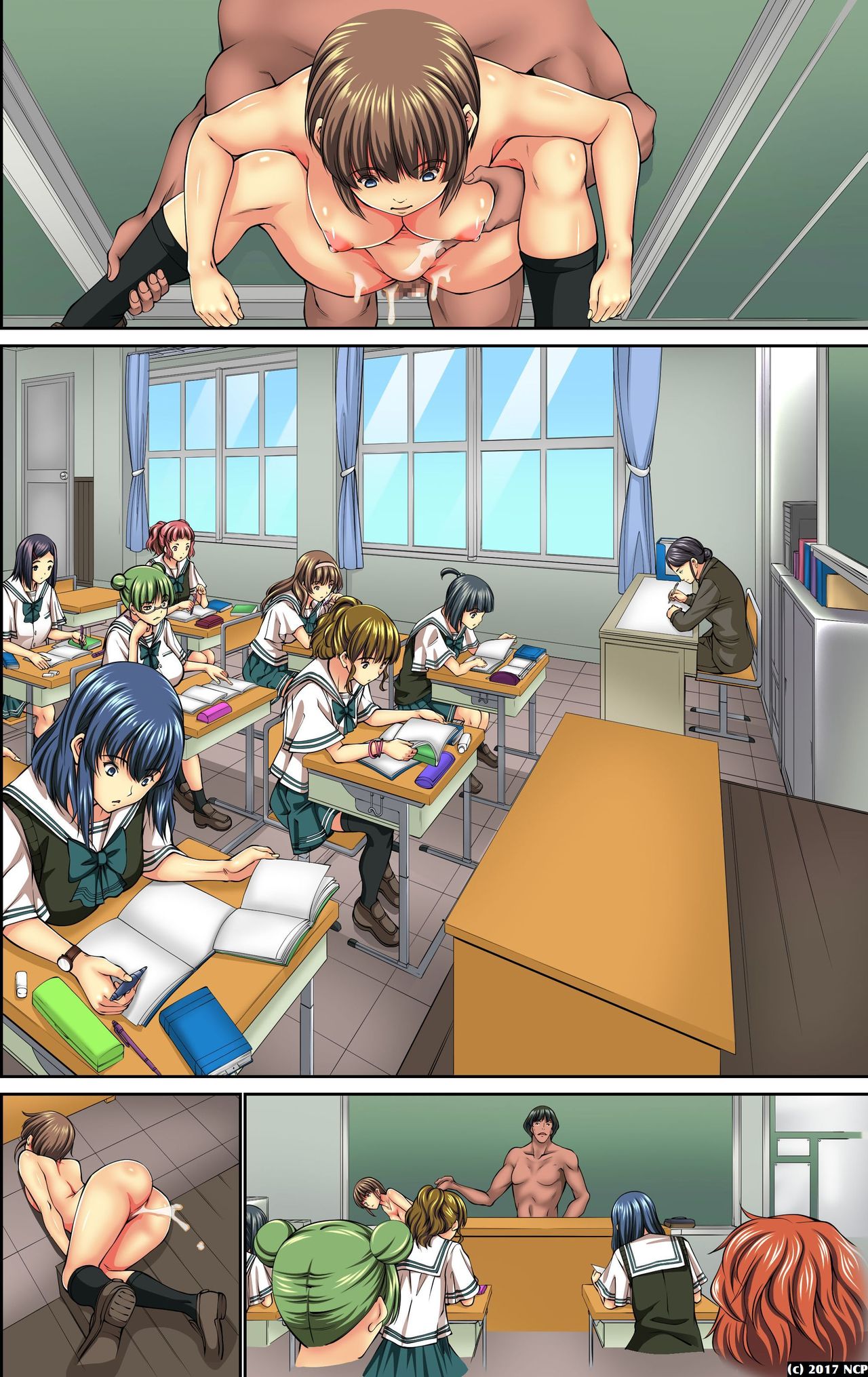 [NCP (Kuusou)] Mousou Jitsugen Item Toushi, Suimin, Teishi o Jiyuujizai ni Control! page 32 full