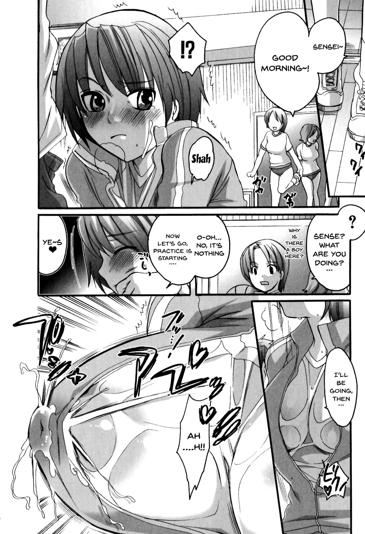 [Anthology] Mesu Kyoushi | Bitch Teacher Ch.1-8 [English] {Doujins.com} page 130 full