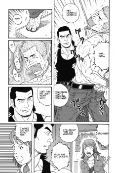 [Gengoroh Tagame] Gigolo [ENG] - page 3