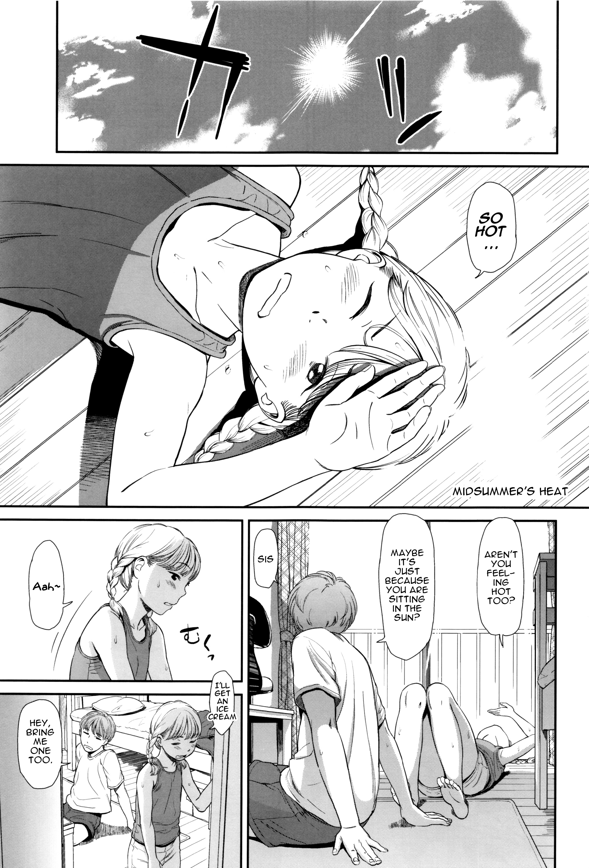 [Onizuka Naoshi] Emotive Ch. 1-4 [English] page 6 full