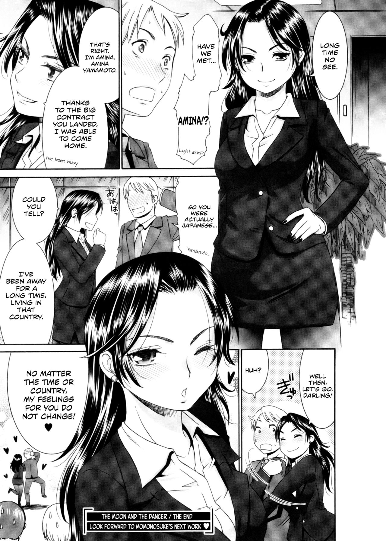 [Momonosuke] Tsuki to Odoriko | The Moon and the Dancer (Young Comic 2013-03) [English] [freudia] page 18 full
