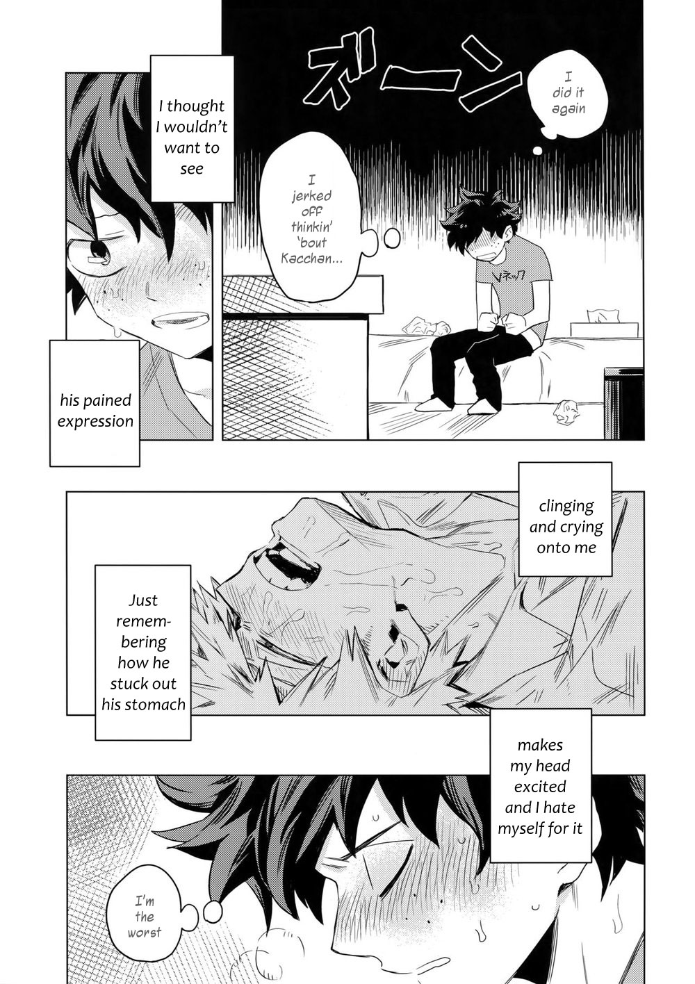 (Douyara Deban no Youda! 6) [Kometubu (Rittiri)] Aiyoku Keppeki Syndrome (Boku no Hero Academia) [English] [Sudden Happiness Scans] page 51 full