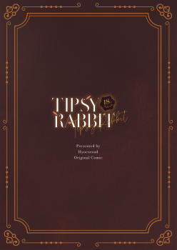[Hyoco Road (Hyocorou)] Tipsy Rabbit [Chinese] [Guugle漢化组] - page 39