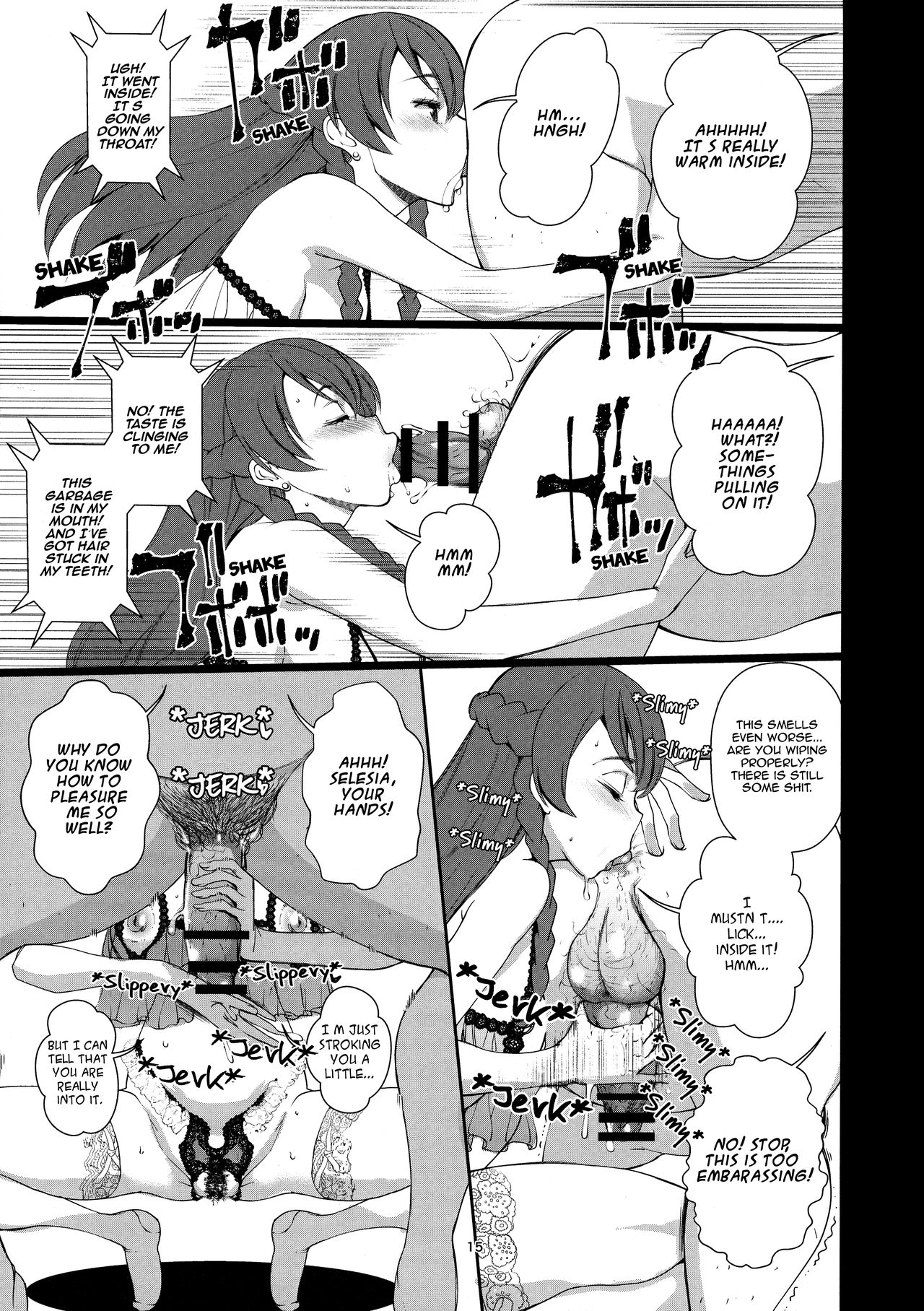 (C93) [Tougechaya (Touge Hiro)] Kaihen Shite Mima SHOW! | Lets´ SHOW our transformation! (Re:CREATORS) [English] [EHCOVE] page 15 full