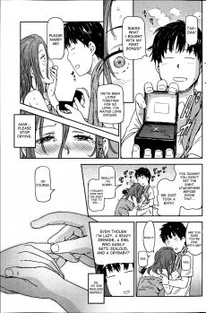 [Konchiki] Hamachii and Misaki-san [English]{desudesu} - page 15