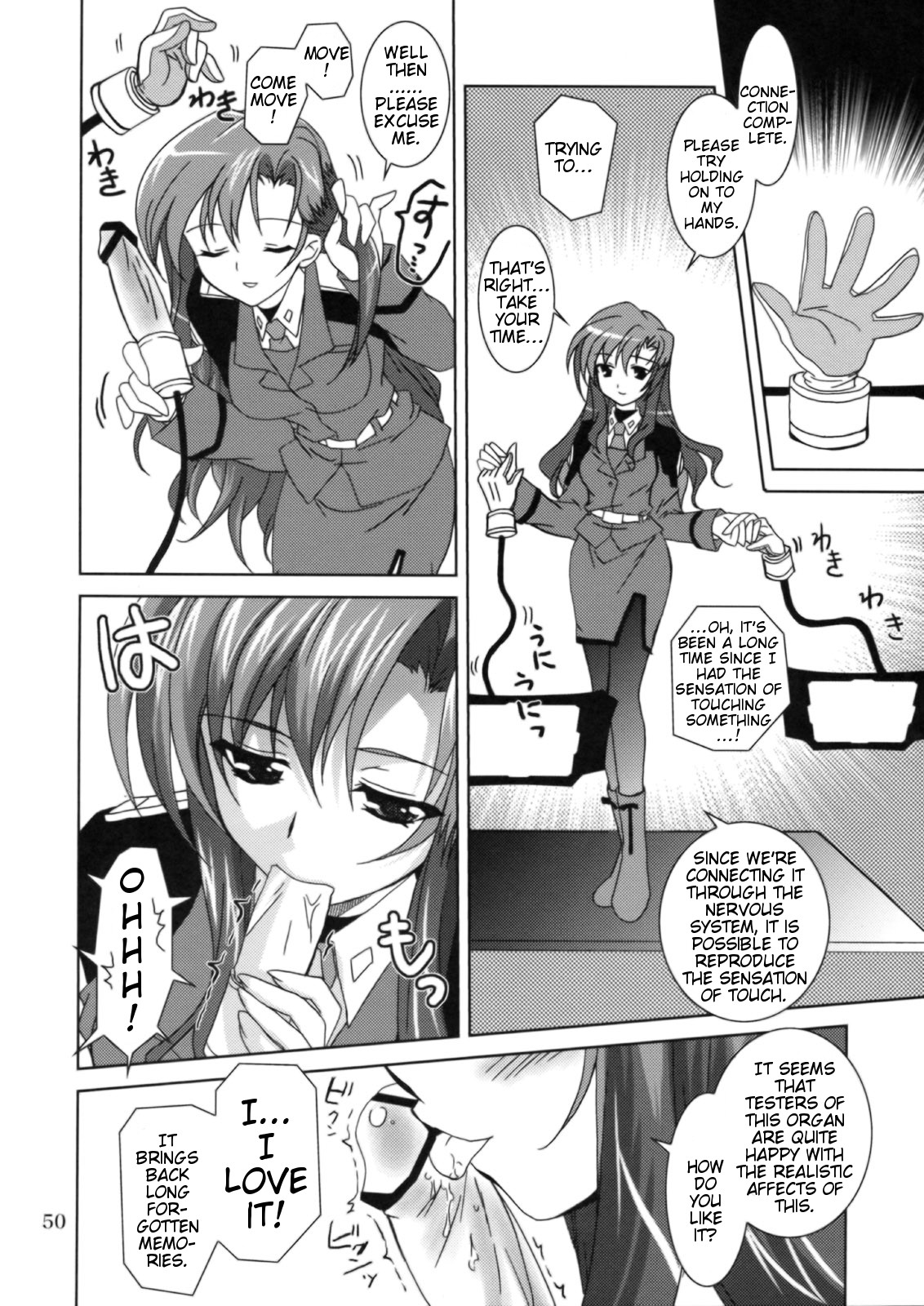 (C74) [PLUM (Kanna)] Mahou Shoujo Magical SEED OTHER (Mahou Shoujo Lyrical Nanoha) [English] [Slayerjammer] page 49 full