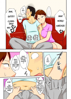 [Freehand Tamashii] Aunt Visiting Nephew [English] - page 12