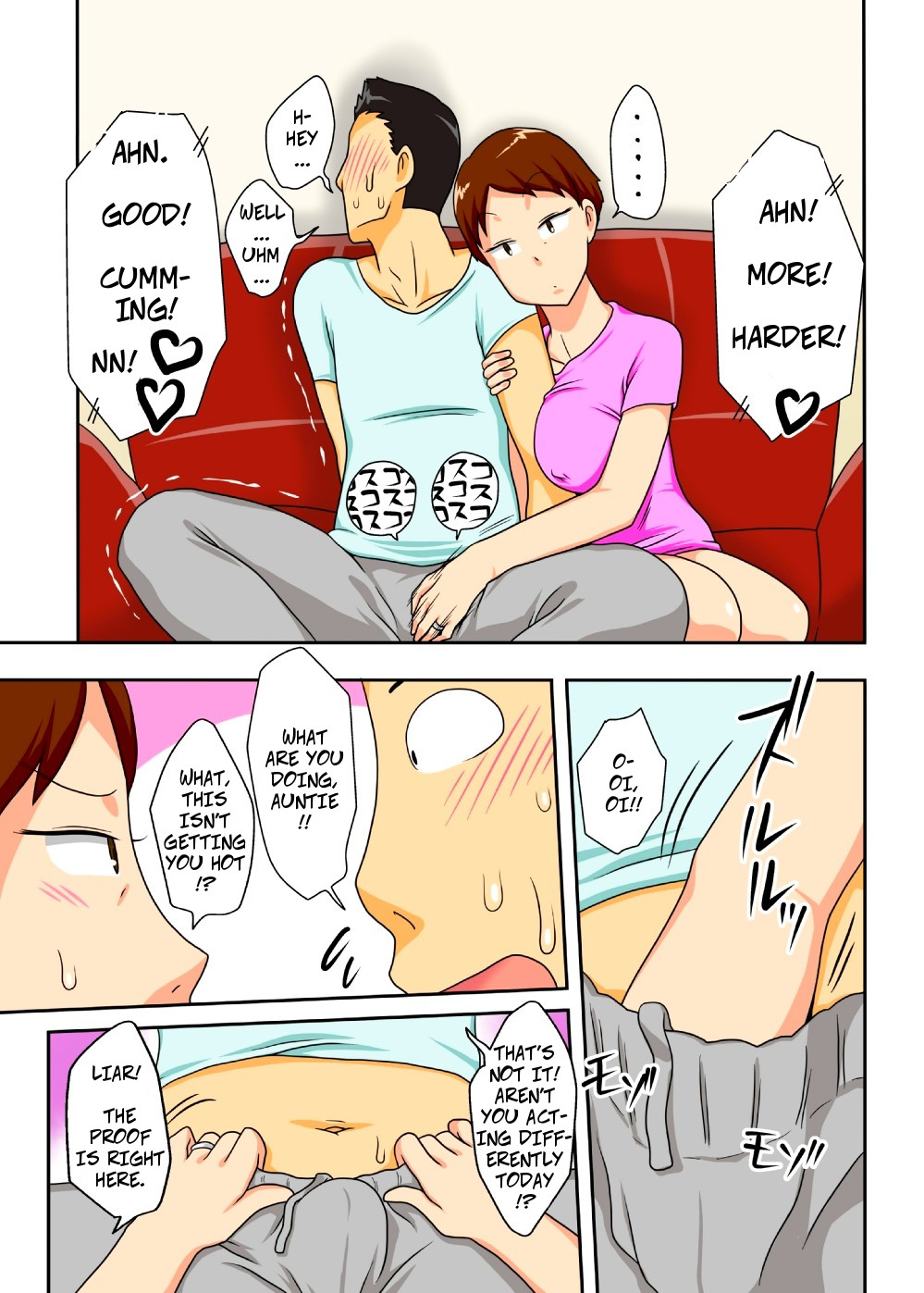 [Freehand Tamashii] Aunt Visiting Nephew [English] page 12 full