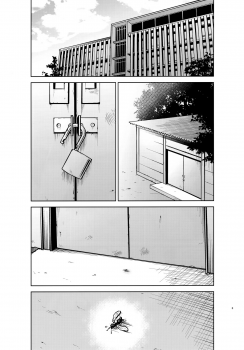 (C96) [Studio KIMIGABUCHI (Kimimaru)] Gotoubun no Seidorei Side-B (Gotoubun no Hanayome) [Chinese] [禁漫漢化組] - page 3