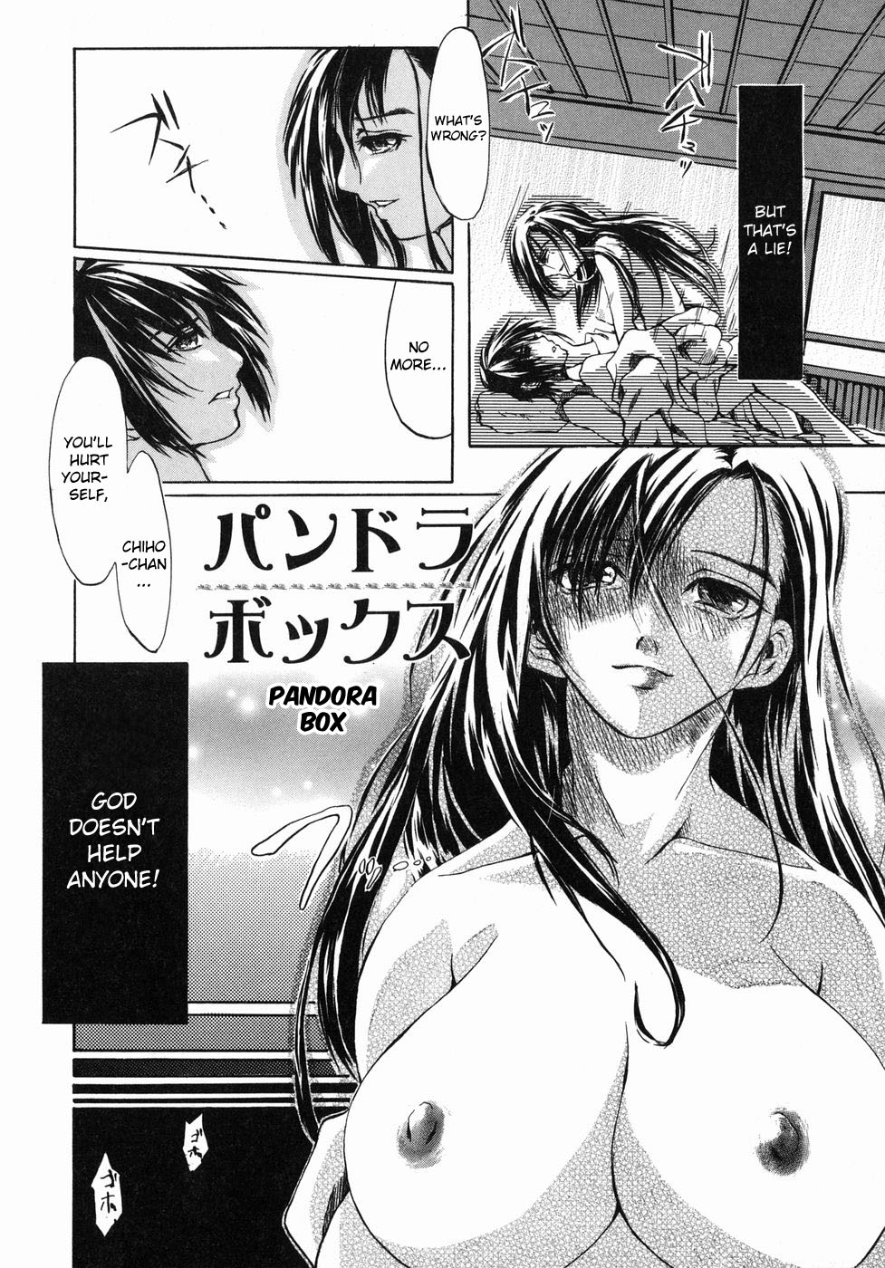 [Jonii Ume] Ima no Watashi niwa Kairaku koso Subete [English] [bientaimon] page 26 full