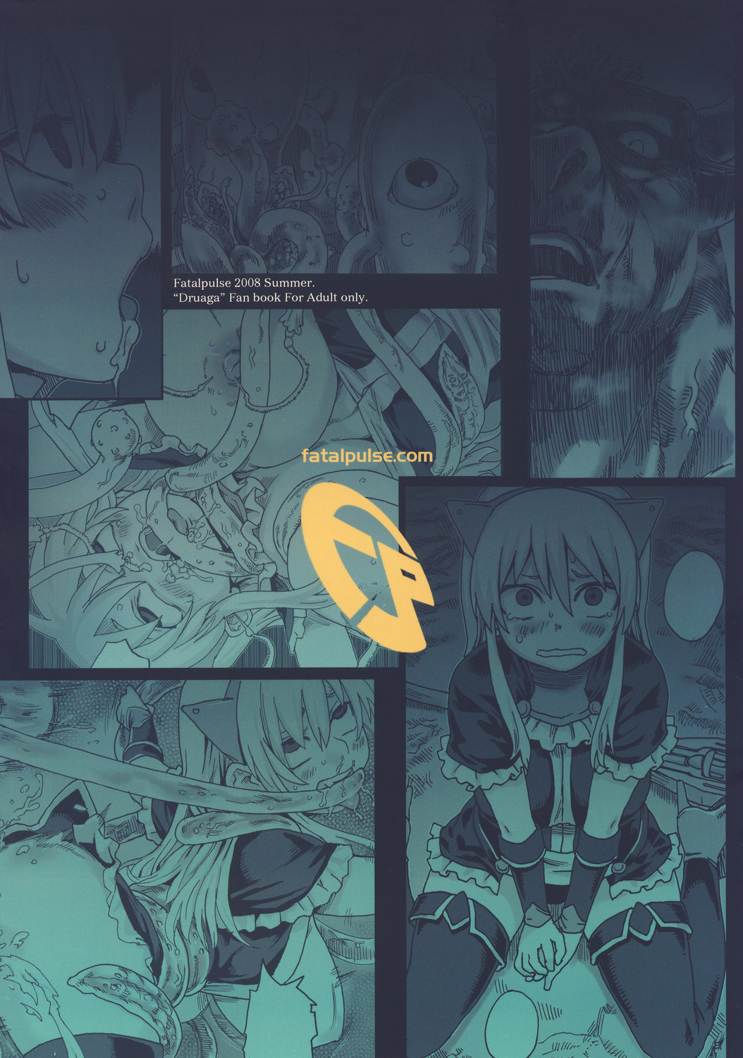 (C74) [Fatalpulse (Asanagi)] Victim Girls 5 - She zaps to... (Tower of Druaga) page 26 full