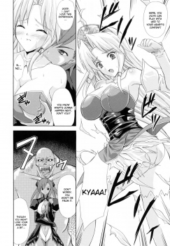 [Nanase Mizuho] PRINCESS FORCE [English] - page 14