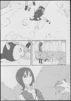 (C85) [Yukirinrin! (Yu)] Akazukin-chan? (Futari wa Precure Splash Star) - page 6
