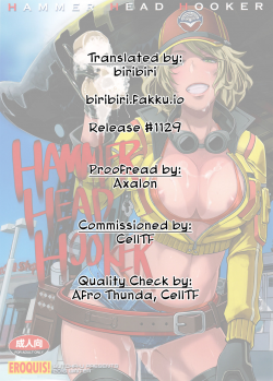 (C91) [Eroquis! (Butcha-U)] Hammer Head Hooker (Final Fantasy XV) [English] [biribiri] - page 23