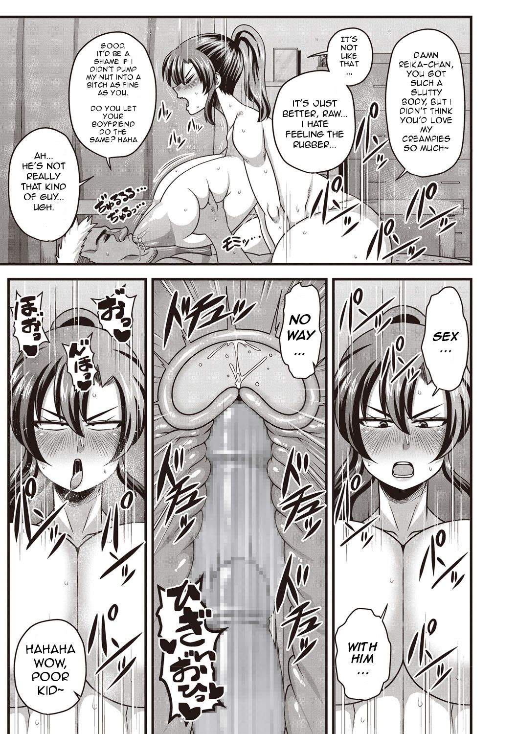 [Amazon] Gokubuto chinpo ni wa katemasendeshita♥ | I didn't have a chance against that humongous dick♥ (COMIC Masyo 2019-04) [English] [REWRITE] page 21 full