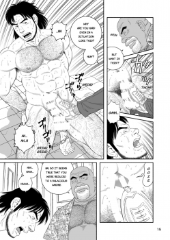 [Bear's Cave (Tagame Gengoroh)] Mitsurin Yuusha Dorei-ka Keikaku Bitch of the Jungle - Enslaved [English] [Digital] - page 15