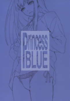(C88) [alicemiller (Matsuryu)] Princess blue (THE IDOLM@STER CINDERELLA GIRLS) [Chinese] [无毒汉化组] - page 3