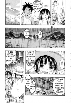 A Taste for Worms [English] [Rewrite] [Bolt] - page 4