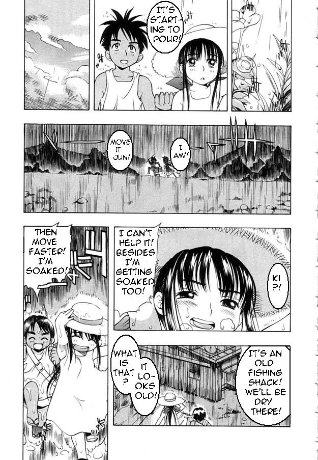 A Taste for Worms [English] [Rewrite] [Bolt] page 4 full