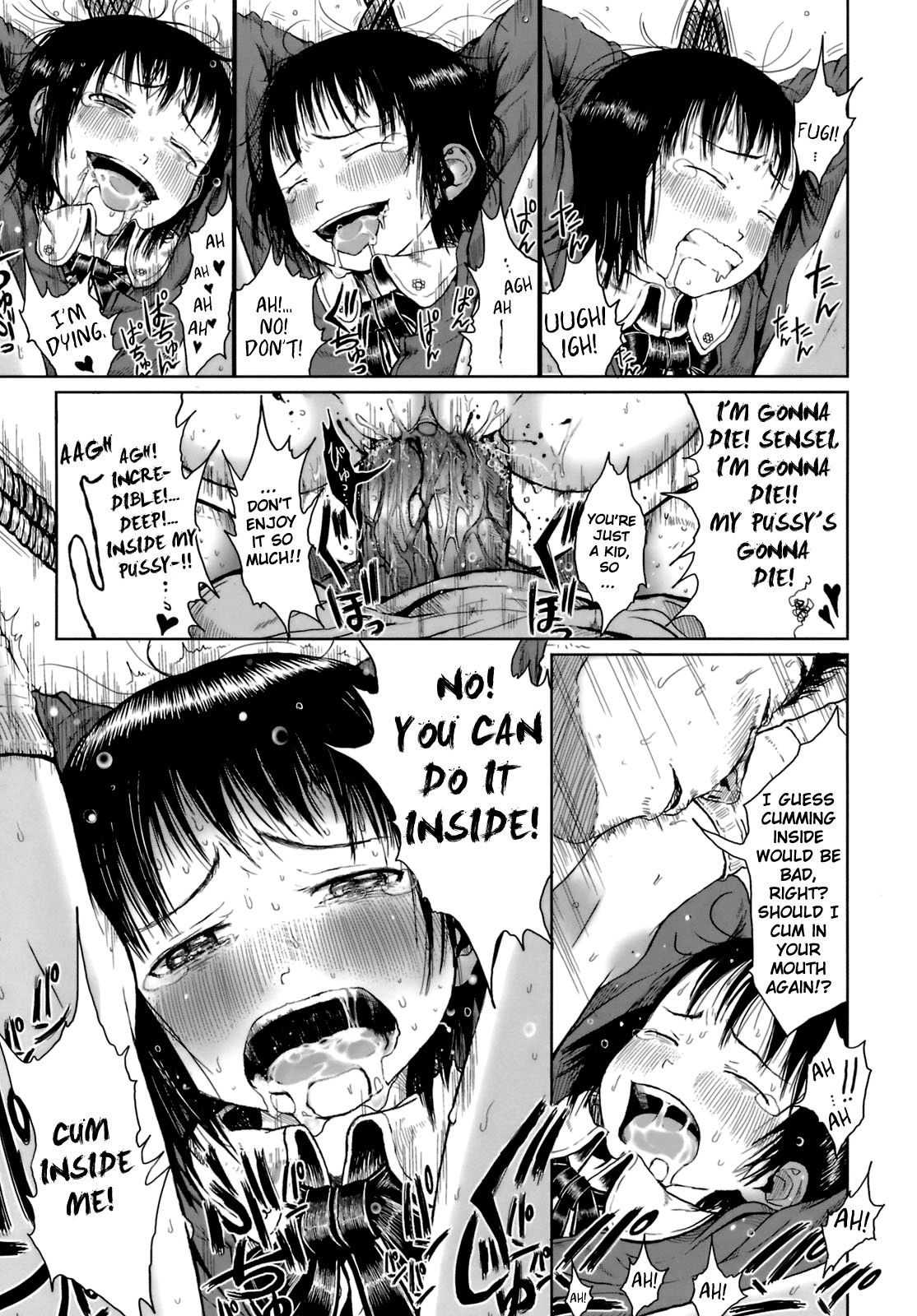 [Gomennasai] Omase de Gomen! [English] [biribiri] [Decensored] page 71 full