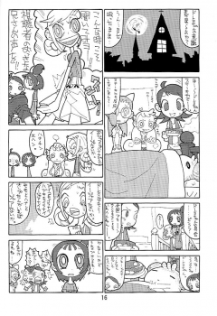 (CR31) [UB (Various)] Hana * Hana * Hana (Ojamajo Doremi) - page 15