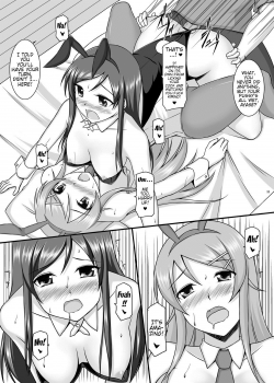 [ArcS (Sakura Yuu)] BUNNY SISTERS (Ore no Imouto ga Konna ni Kawaii Wake ga Nai) [English] (Team Vanilla + Trinity Translations Team) - page 36