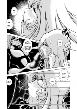 [Kaguya Hime] Maetel Story 10 (Galaxy Express 999) [English] [CopyOf] [Digital] - page 30