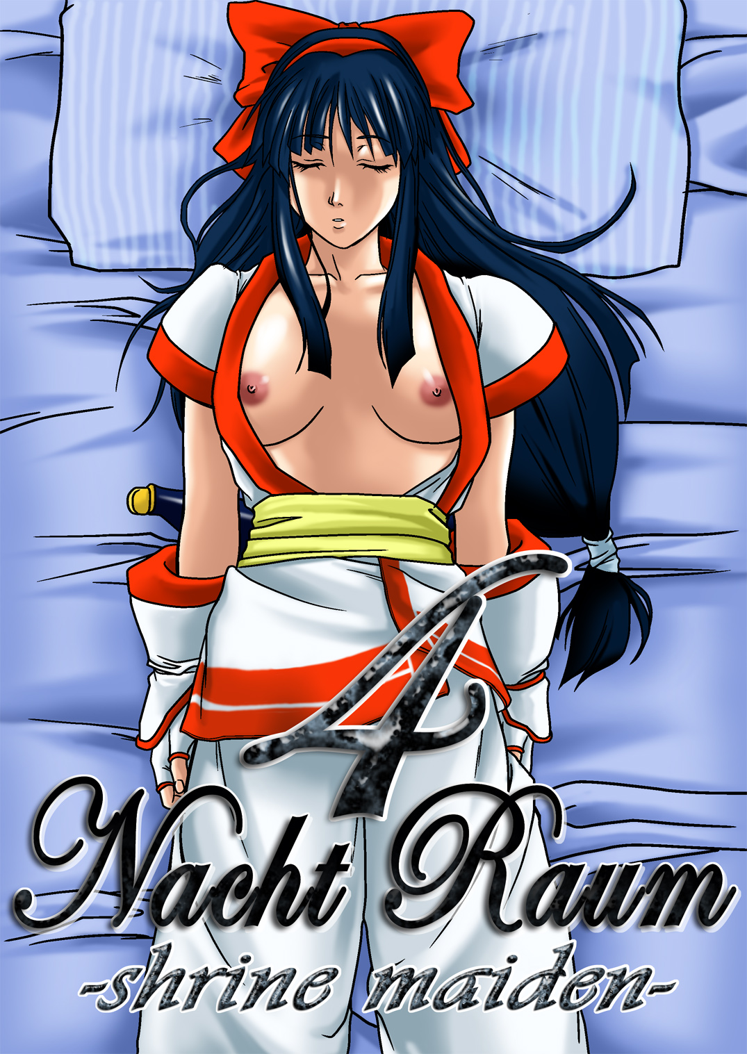 [Jelly fish (ACHT)] Nacht Raum 4 - shrine maiden - (Samurai Spirits) page 2 full