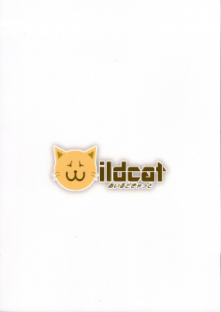 (C96) [ILD CAT (Yaneko Uta)] Idol-tachi to Sugoroku Shitai (THE IDOLM@STER CINDERELLA GIRLS) - page 22