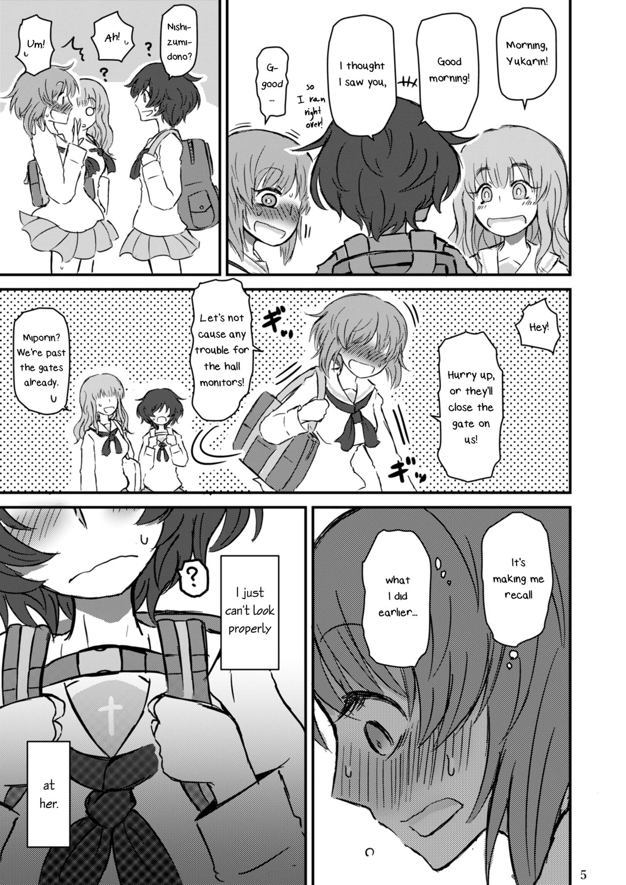 [Ooarai Nourakudou (Noumen)] Fukiyoseru Hakou wa Itsumo Onaji | The Roiling Waves Remain The Same (Girls und Panzer) [English] [Yuri-ism] [Digital] page 7 full