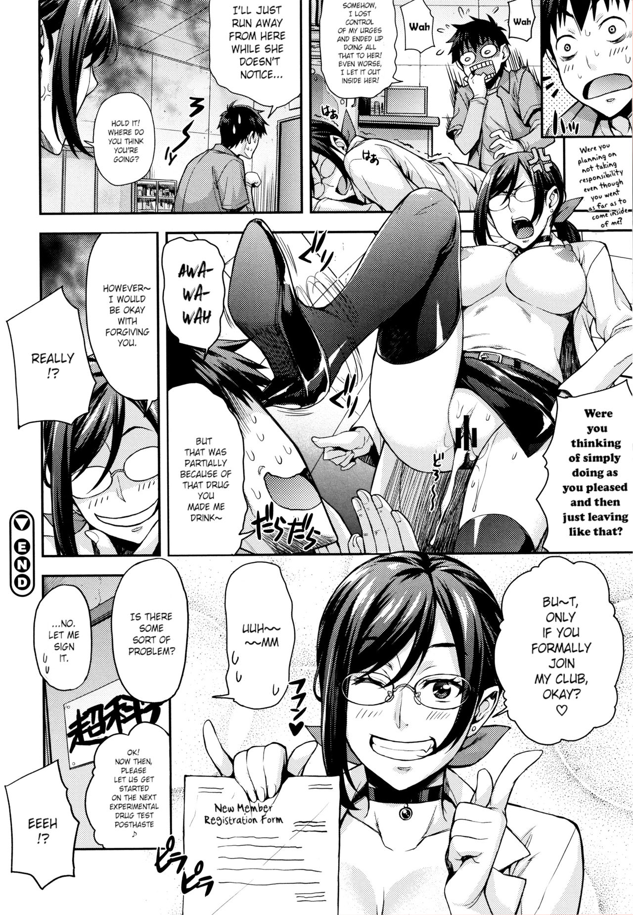 [Takurou] Rica no Kenkyuushitsu ~Chiteki na Rikeijo no Seitai~ Ch. 1-6 [English] [Crystalium] page 31 full