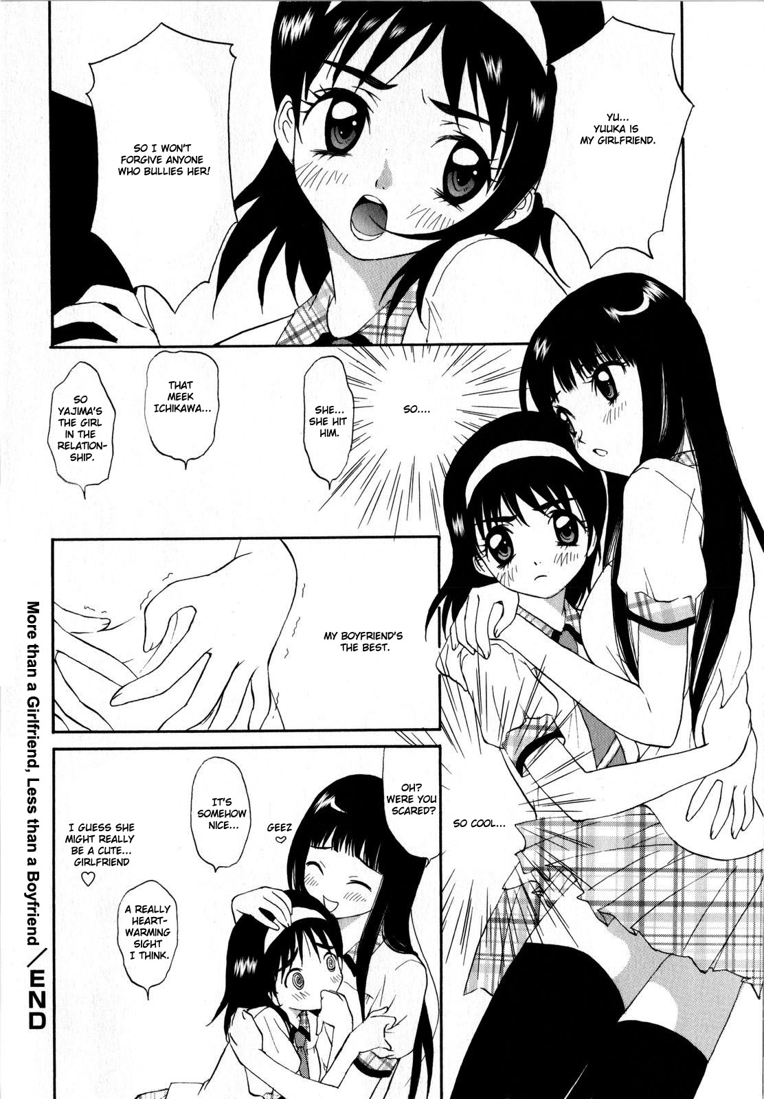 [Kimura Izumi] More than a Girlfriend, Less than a Boyfriend [ENG] page 16 full