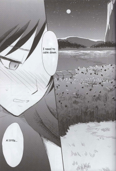 (SUPER23) [Poritabe. (Shirihagi Gomame)] Ai no Romance Kouhen (Shingeki no Kyojin) [English] - page 32
